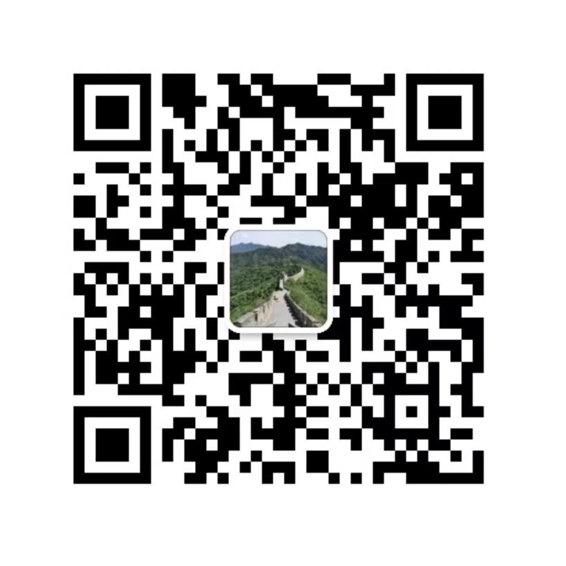 wechat